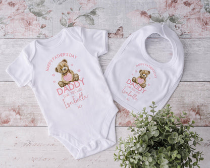 Personalised Father's Day gift, Father's Day baby Grow, Tshirt, Vest, Bib, Sleepsuit, Bodysuit,  New Daddy Gift